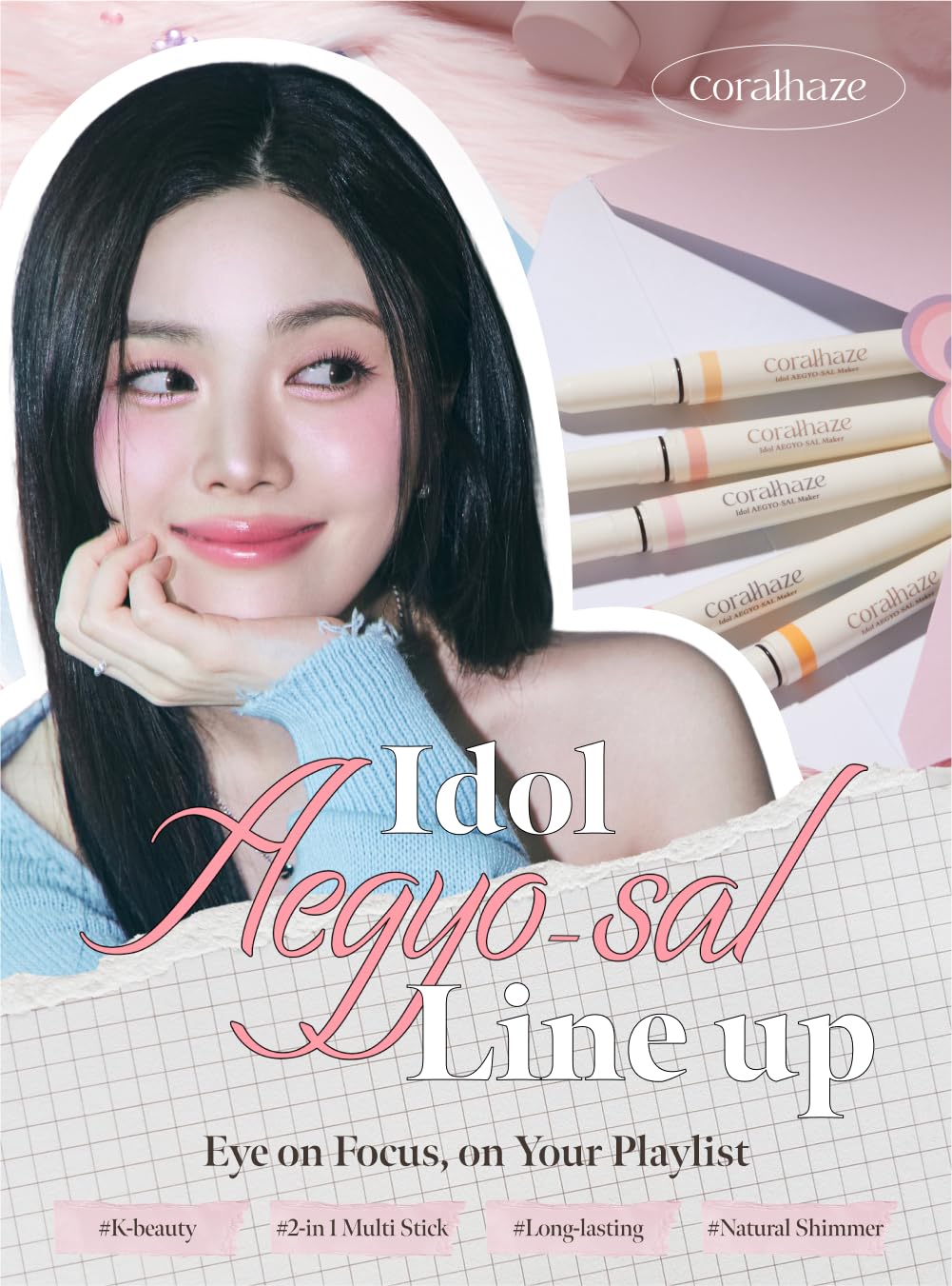 CORALHAZE Idol AEGYO-SAL Maker 2-en-1 conception, application rapide.