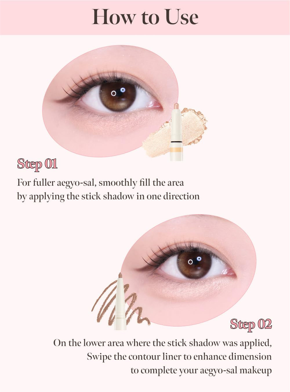 CORALHAZE Idol AEGYO-SAL Maker teintes disponibles: champagne beige à brun naturel.