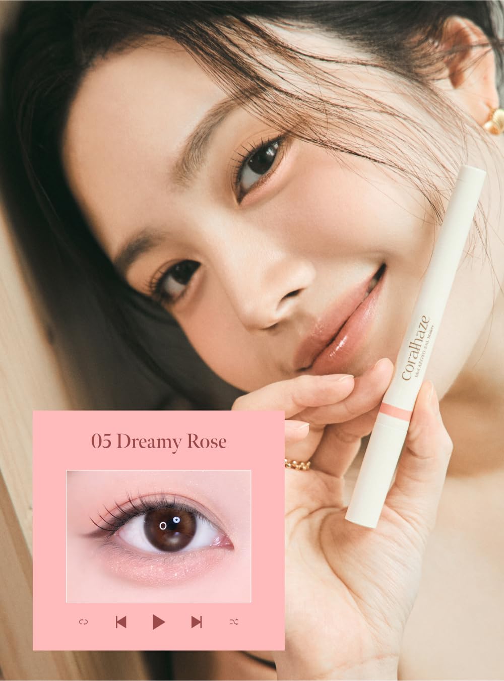 CORALHAZE Idol AEGYO-SAL Maker tenue longue durée pour le regard frais.