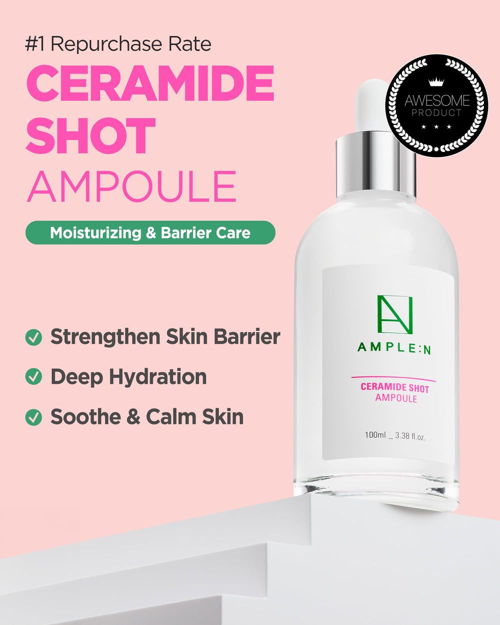 Coréana AMPLE:N sérum — texture légère pour absorption rapide.