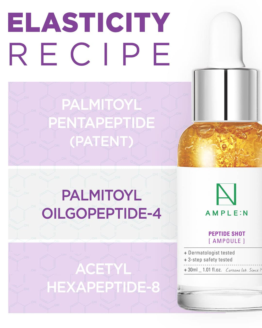 CORÉANA AMPLE:N fermete-de-la-peau grâce aux peptides et nutriments.