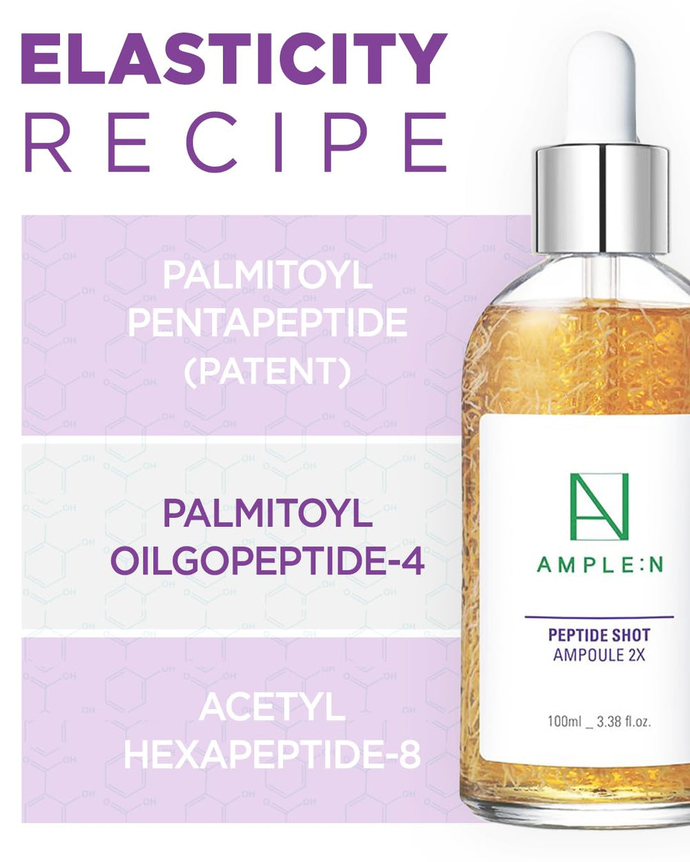 Texture légère du sérum AMPLE:N qui pénètre rapidement sans laisser de film