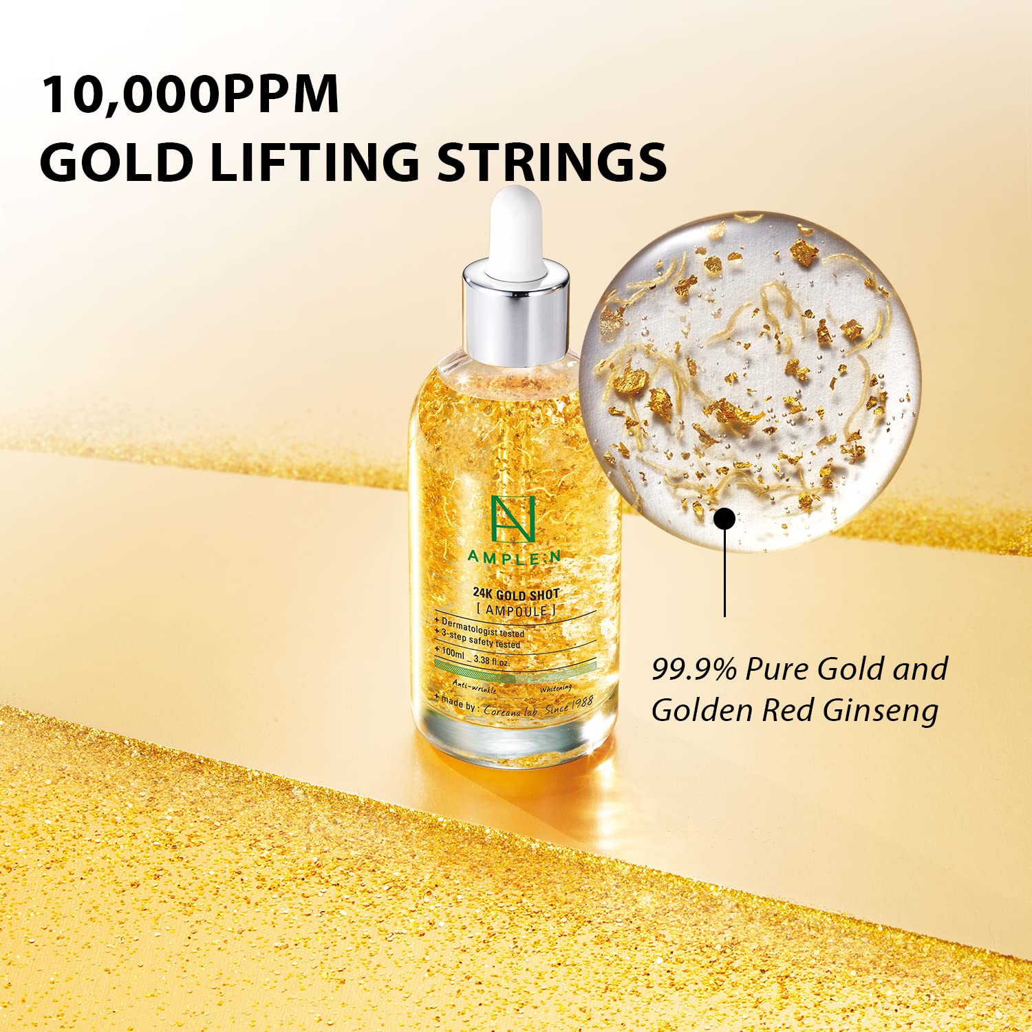 CORÉANA AMPLE:N 24k or-shot sérum – texture satinée qui pénètre facilement