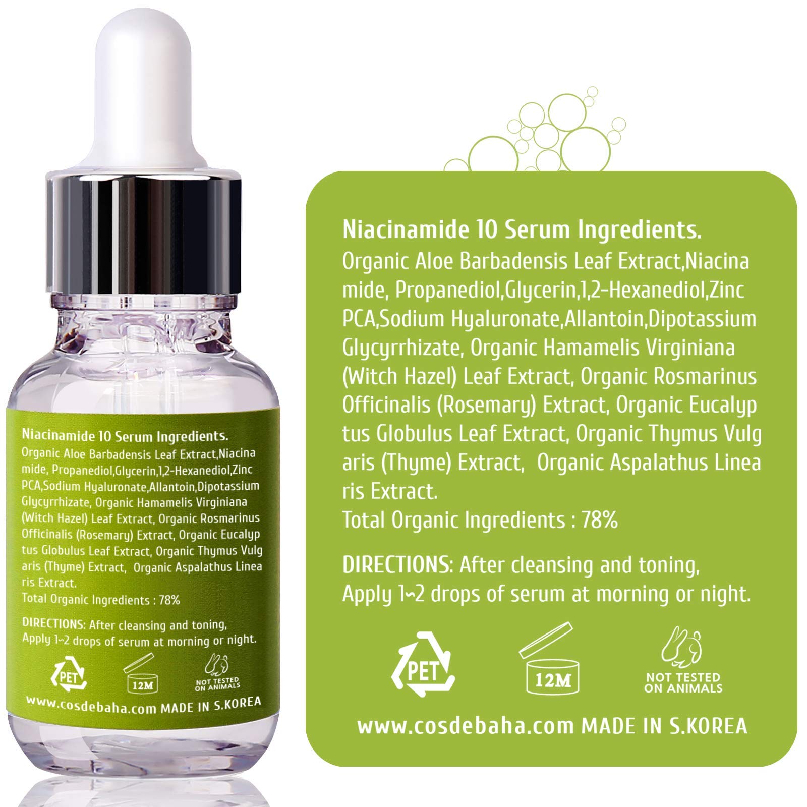 Cos De BAHA Niacinamide 10% Serum Texture légère — absorption rapide et non collante.