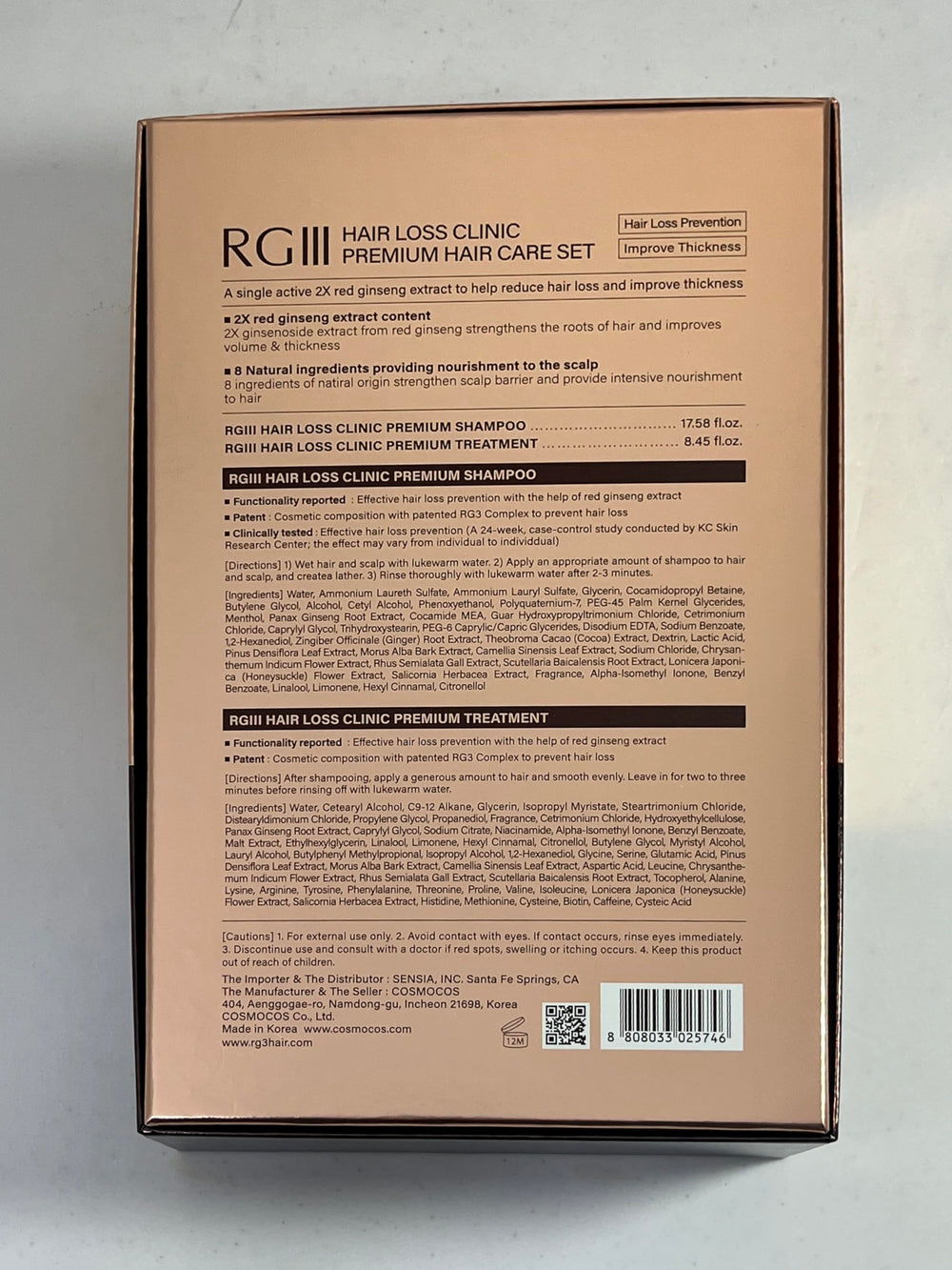 COSMOCOS RG3 – паquê silicone-free et pH équilibré, soin doux