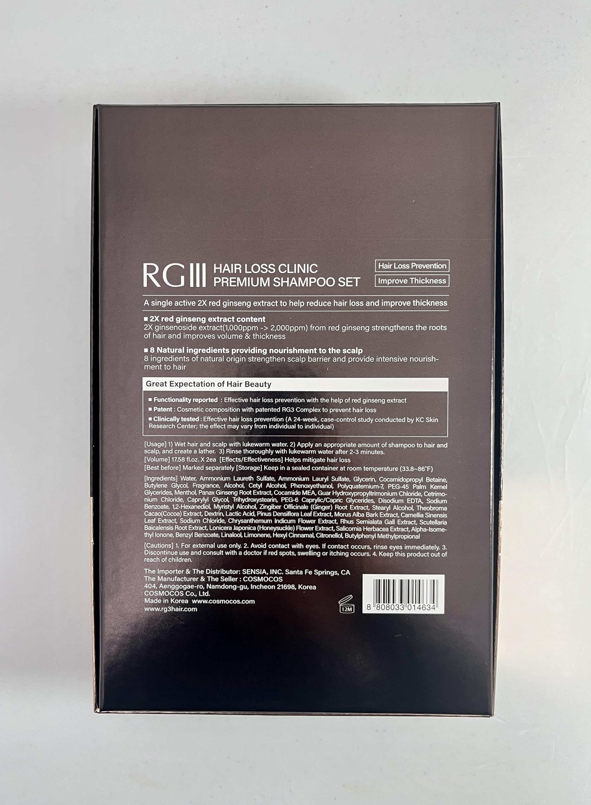 Emballage COSMOCOS RGIII fabriqué en Corée avec traçabilité.