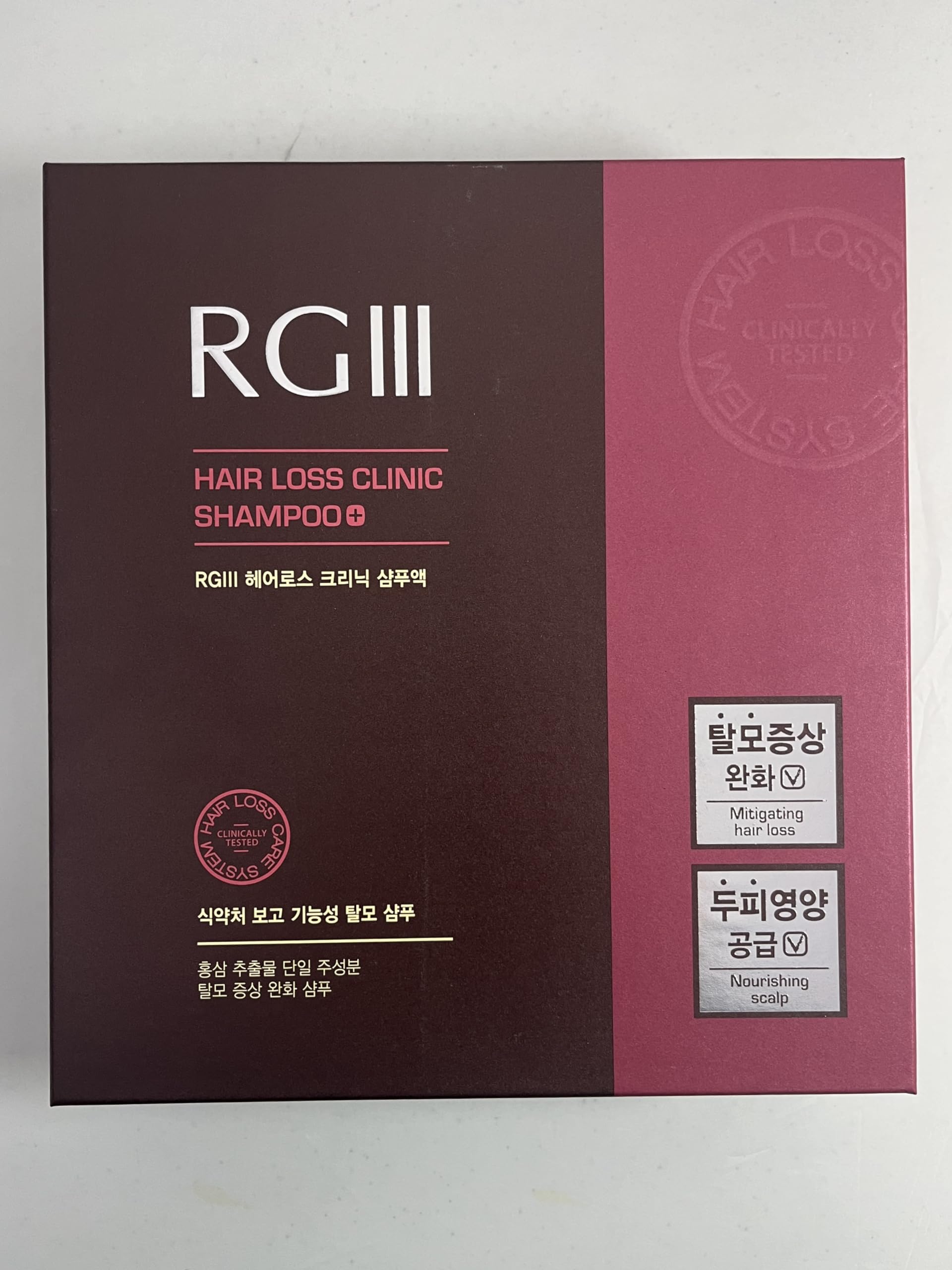 COSMOCOS RGIII Shampooing: etiquette et emballage révélant les ingrédients naturels