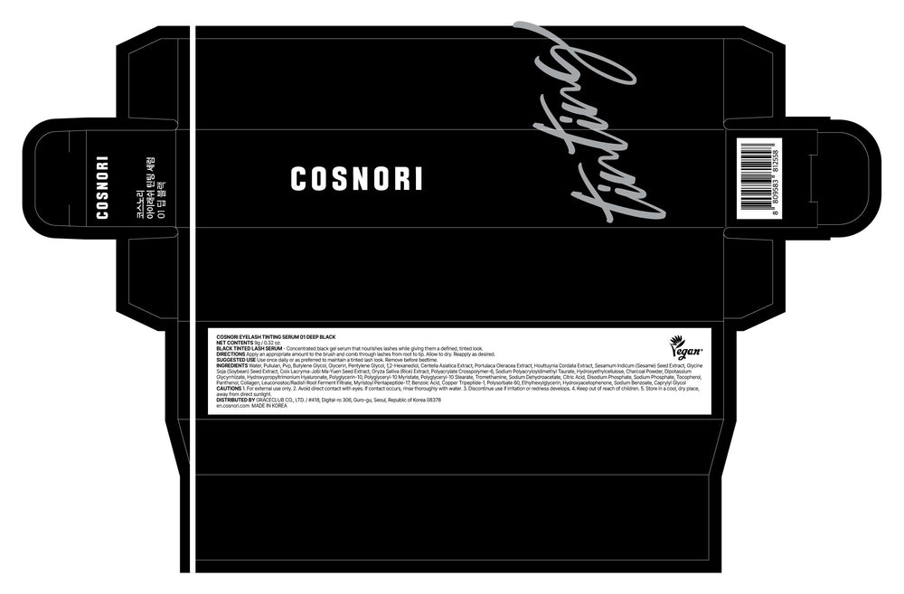 COSNORI Sérum Tinté Cils 01 Noir profond – Après permanente, aide à préserver les résultats tout en nourrissant.