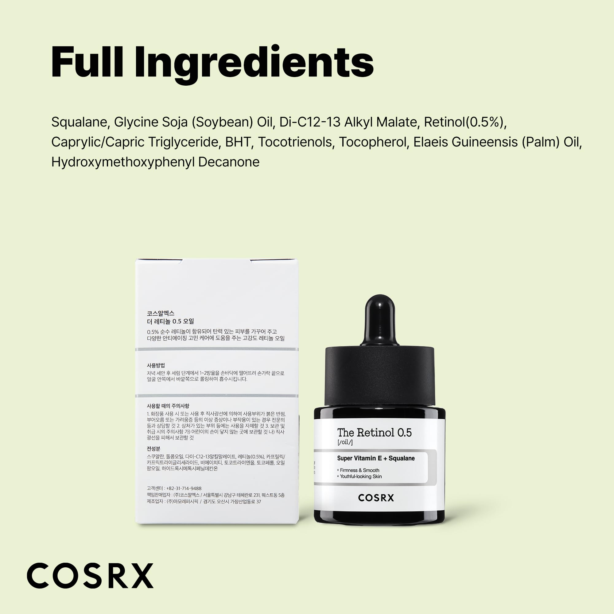 COSRX Retinol 0,5% Oil – Peau plus lisse et éclat potentiel