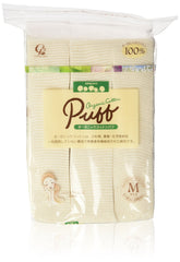 Puff coton biologique Cotton Labo, texture douce pour application délicate du maquillage