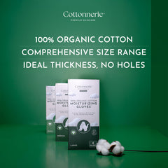 Gants Cottonnerie en coton biologique, confort nocturne et peau hydratée.