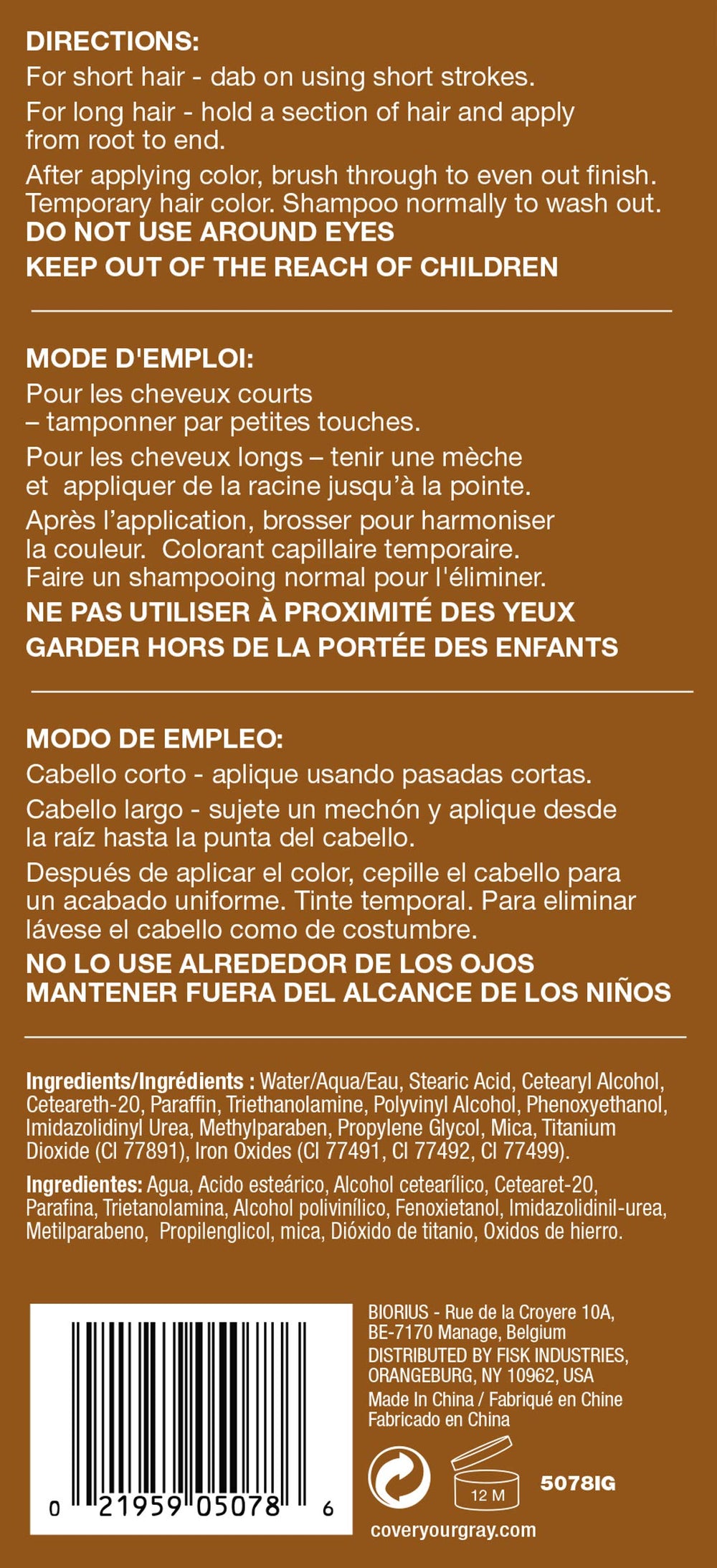 Cover Your Gray – application sans eau pour retouches rapides.