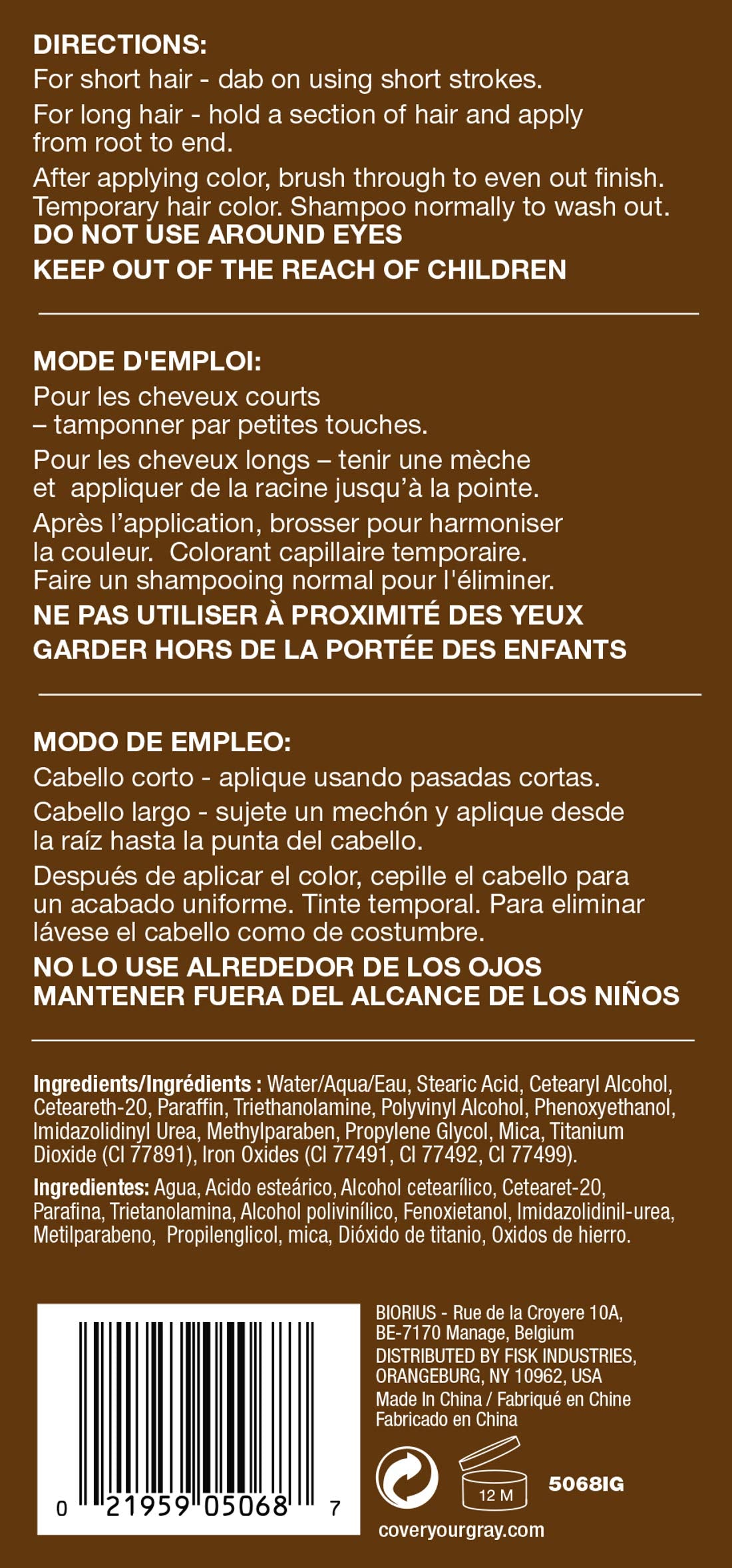Cover Your Gray Brush-In Wand brun-foncé – application précise et sans eau.