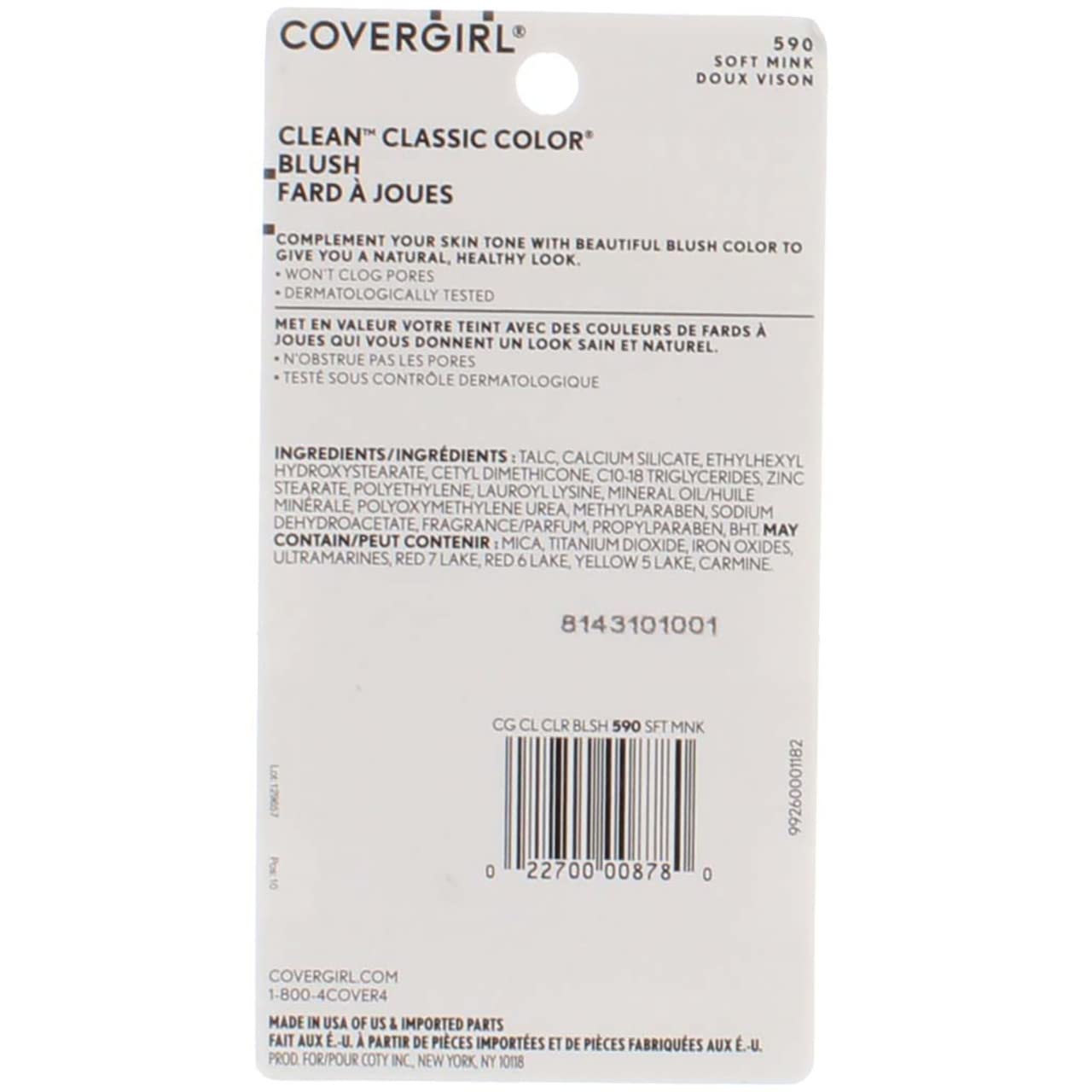 Compact avec miroir CoverGirl, pratique pour retouches dans la journée.