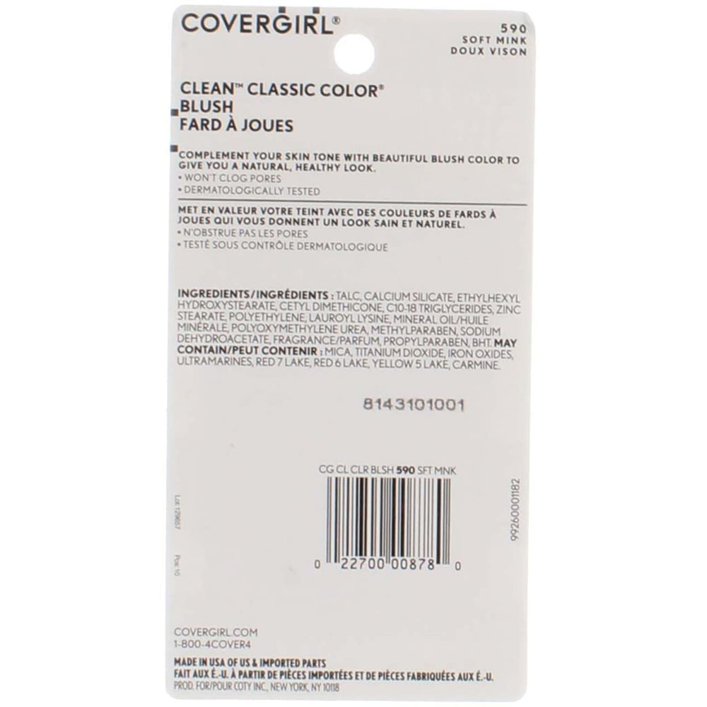 Compact avec miroir CoverGirl, pratique pour retouches dans la journée.