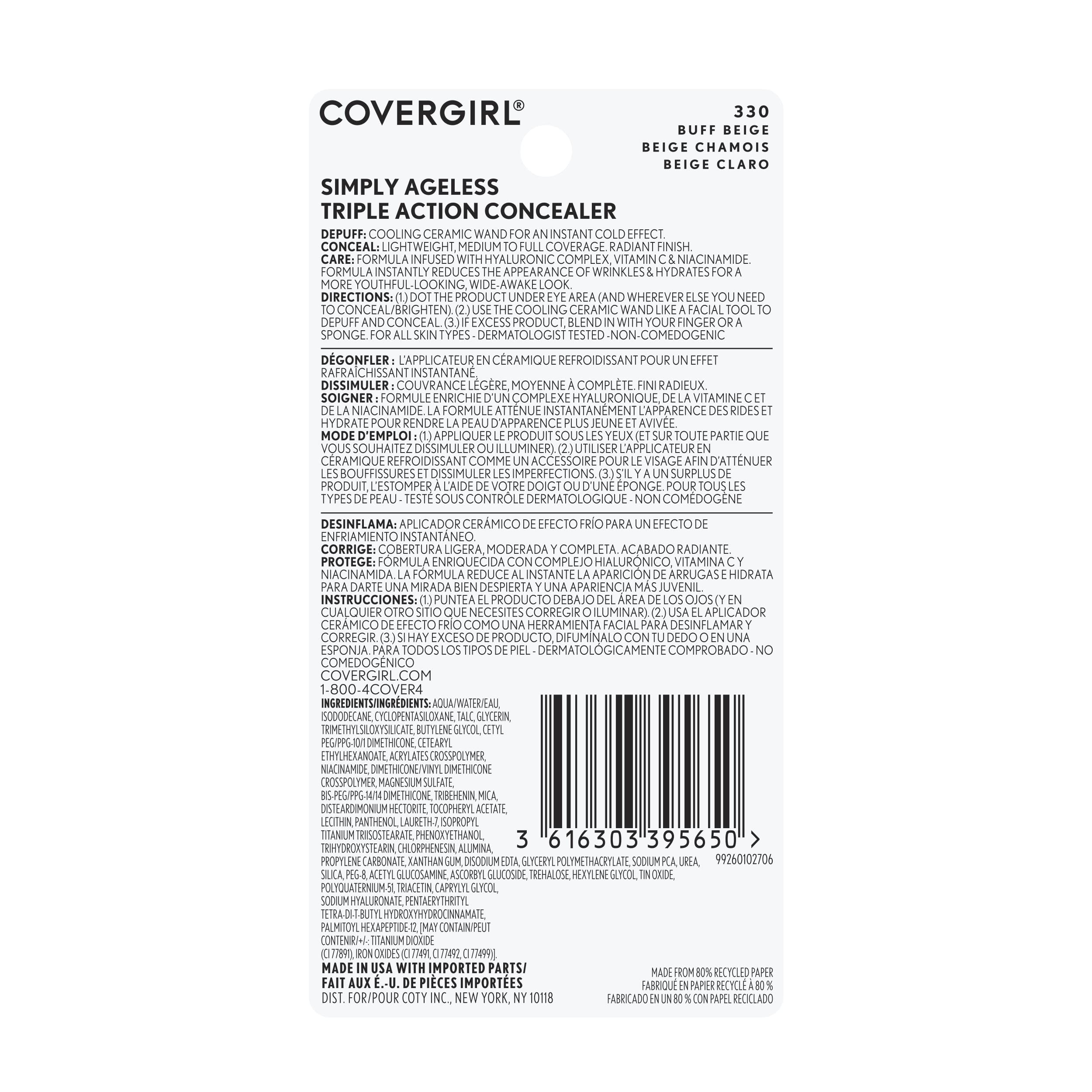 CoverGirl Correcteur Simply Ageless idéal pour un rituel quotidien rapide et efficace pour un regard éveillé.