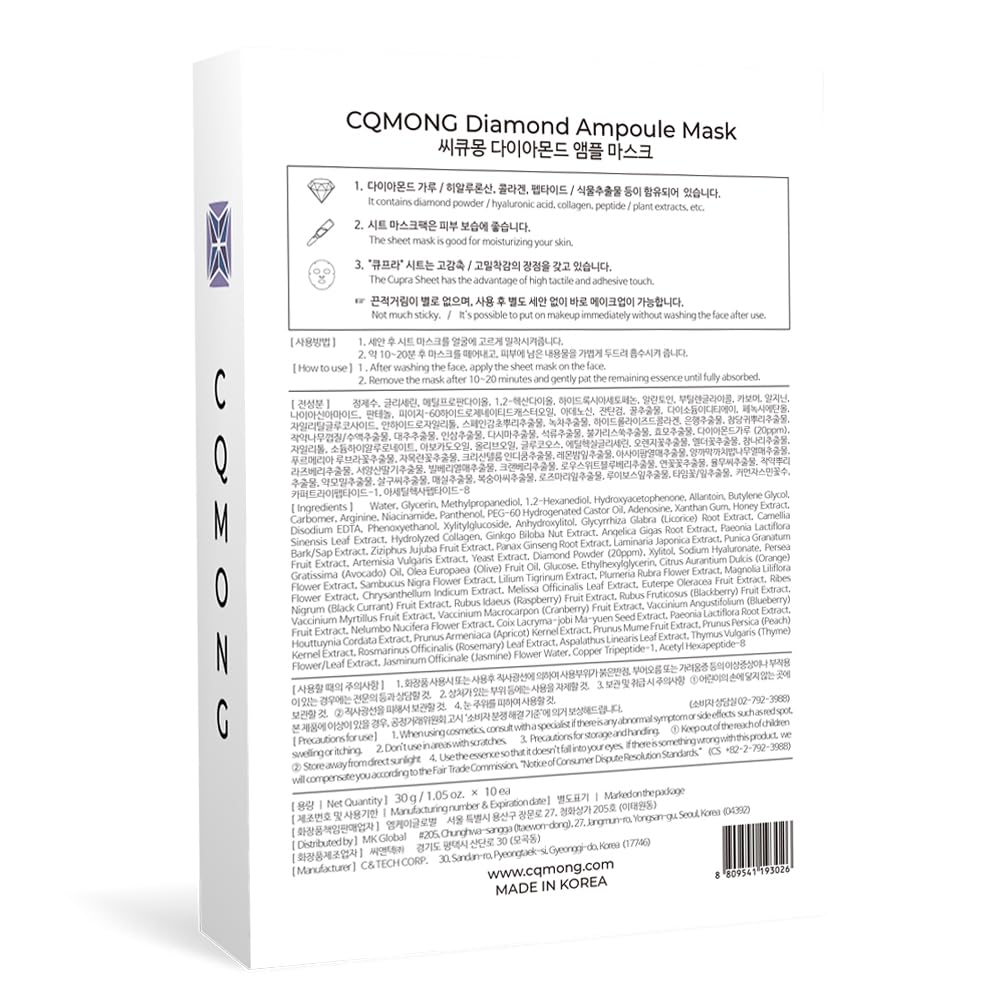 CQMONG masque diamant certifié et récompensé Seoul Award