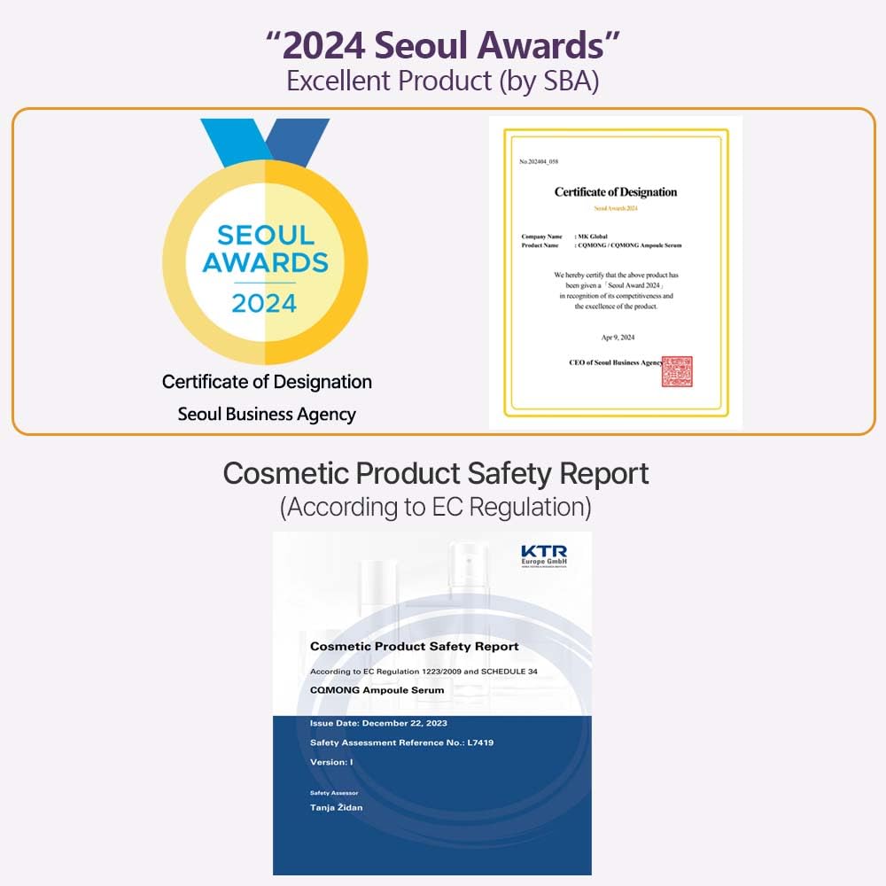 CQMONG Infusions Herbes Naturelles – parfum léger et soin doux.
