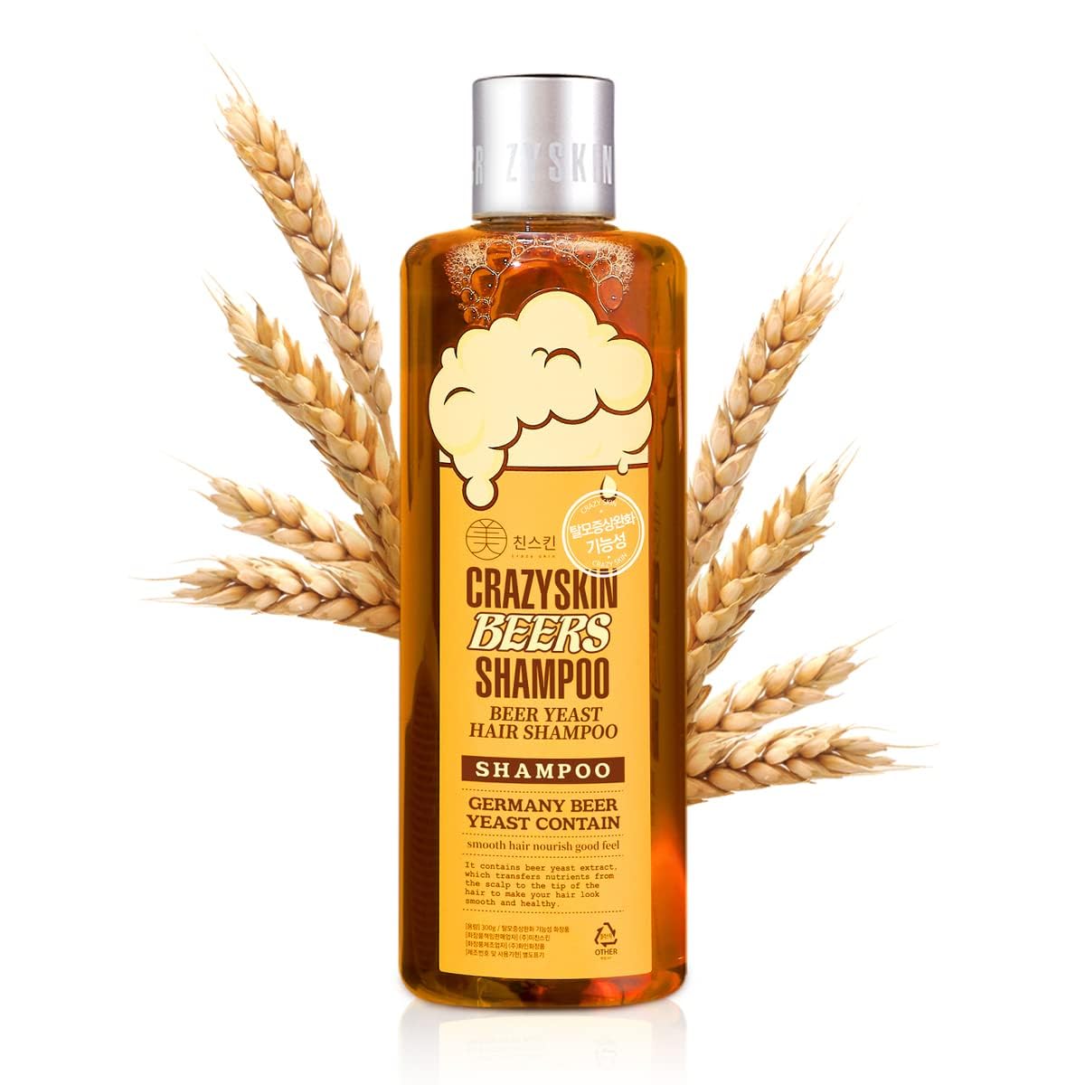 CRAZY SKIN Shampoing levure bière en bouteille – soin anti-chute potentiel