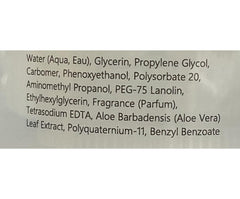 CurlyKids Gel Hydratant, application quotidienne facile pour cheveux bouclés.