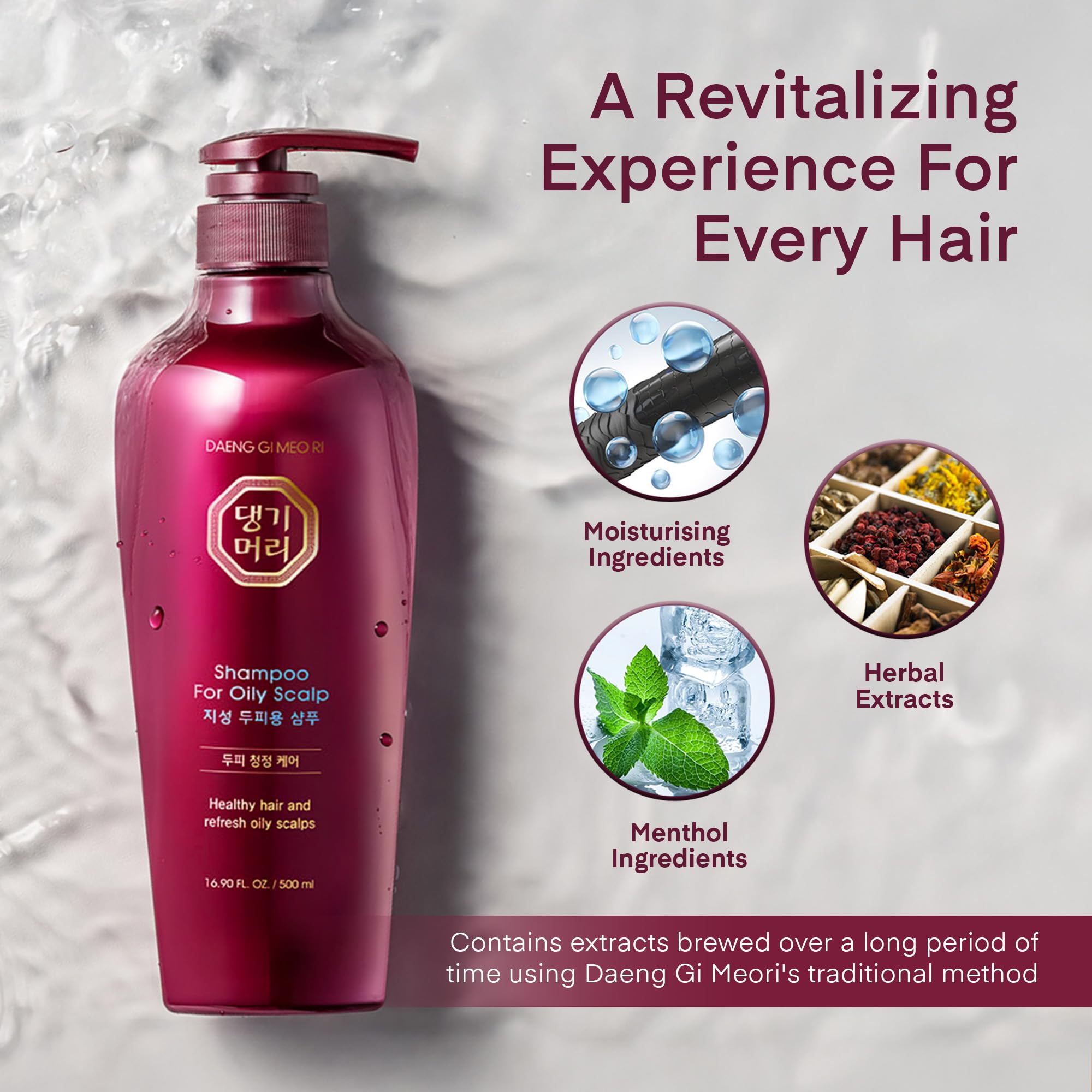 Après-shampooing hydratant Daeng Gi Meo Ri, cheveux secs retrouvent douceur et brillance.