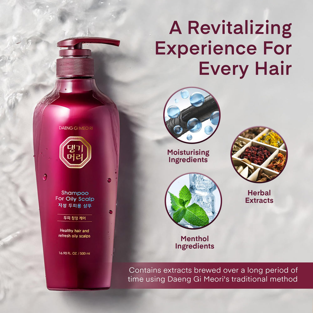 Après-shampooing hydratant Daeng Gi Meo Ri, cheveux secs retrouvent douceur et brillance.
