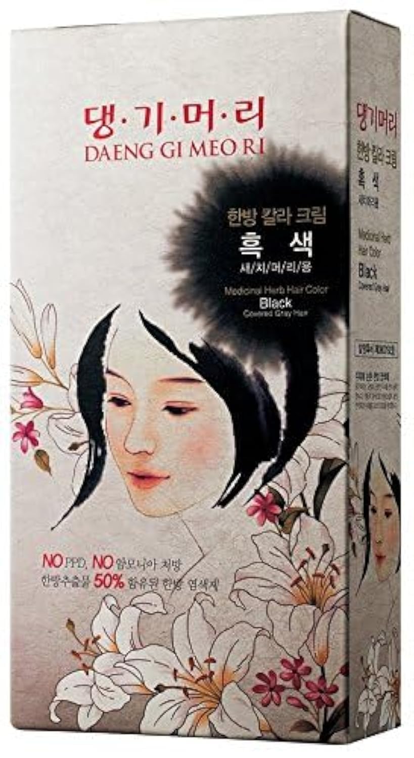 Daeng Gi Meo Ri – coloration à base de plantes, bouteille pratique pour application précise.