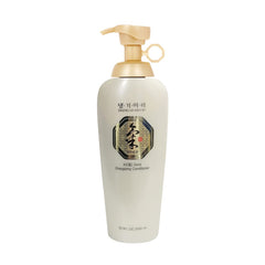 Daeng Gi Meo Ri Ki Gold Energisant Conditionneur - bouteille revitalise cuir chevelu et cheveux