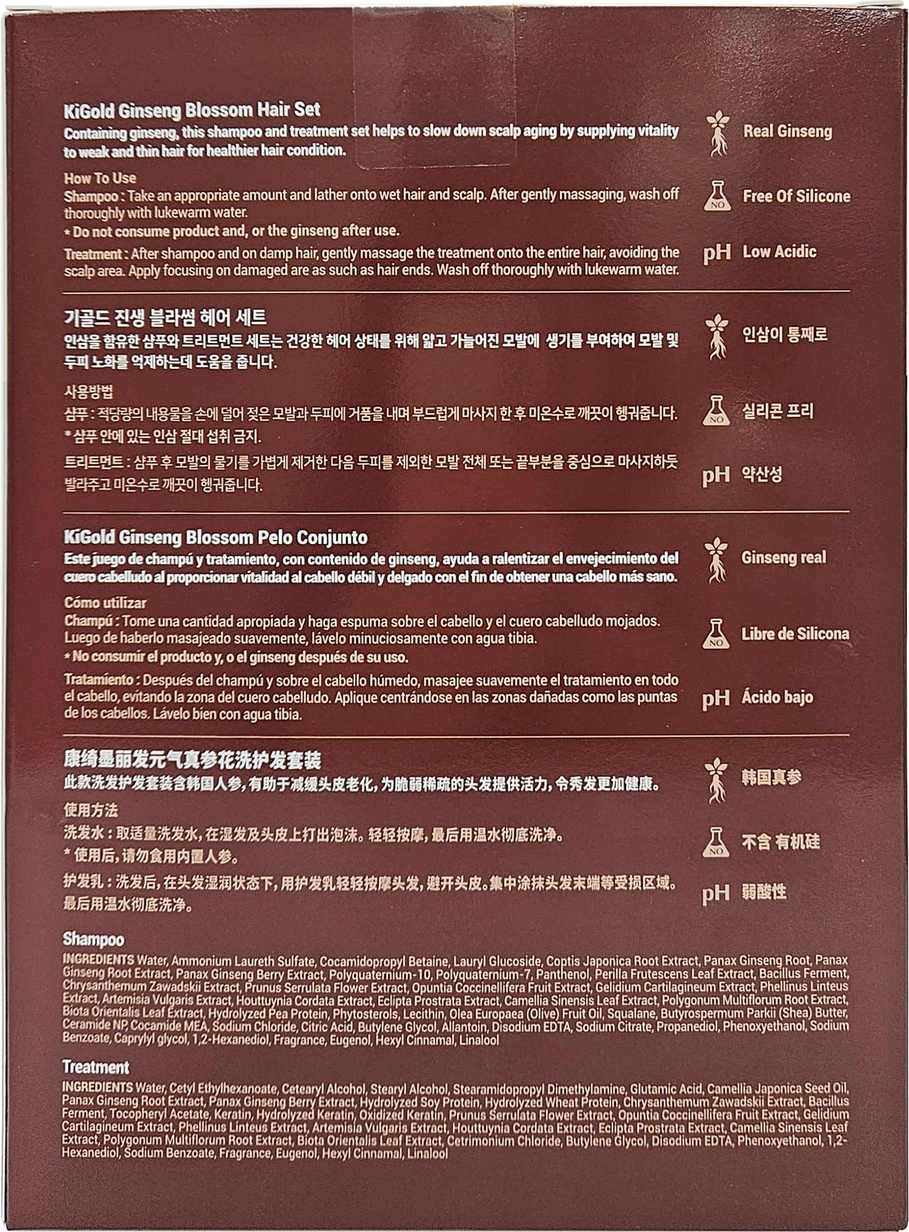 Emballé Ki Gold Ginseng Blossom Daeng Gi Meo Ri sur étagère.