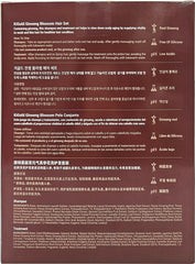 Emballé Ki Gold Ginseng Blossom Daeng Gi Meo Ri sur étagère.