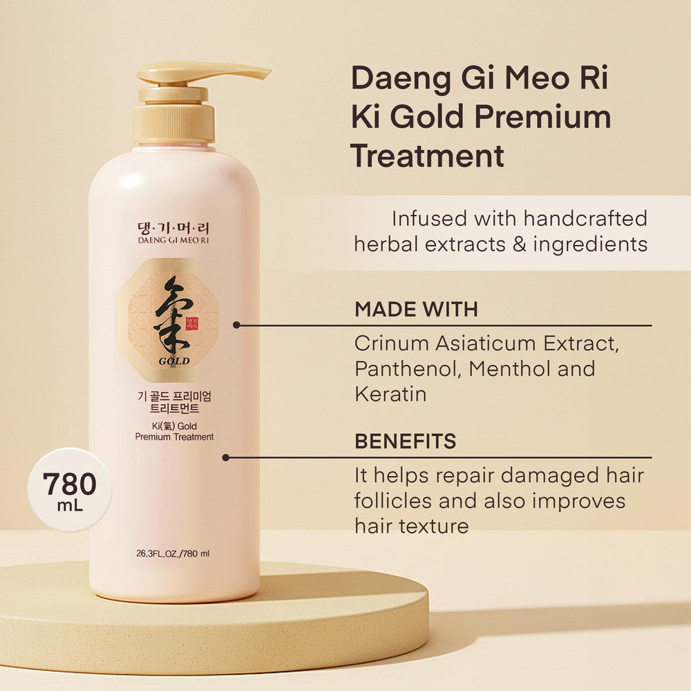 Daeng Gi Meo Ri Ki Gold: effet menthol rafraîchissant sur le cuir chevelu.