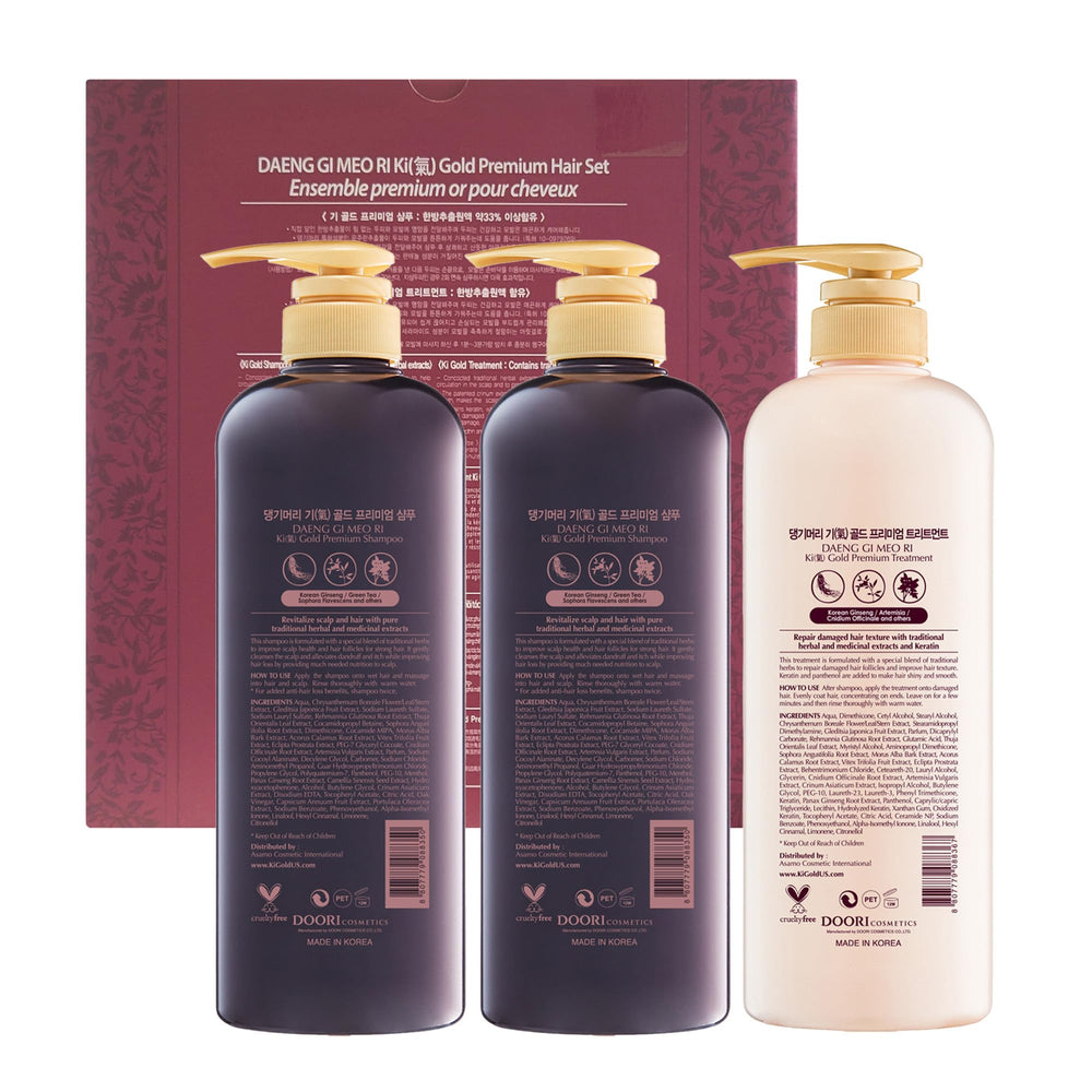 Daeng Gi Meo Ri Ki Gold Premium - Après-shampooing: flacon élégant, démêle et rend la fibre plus douce.