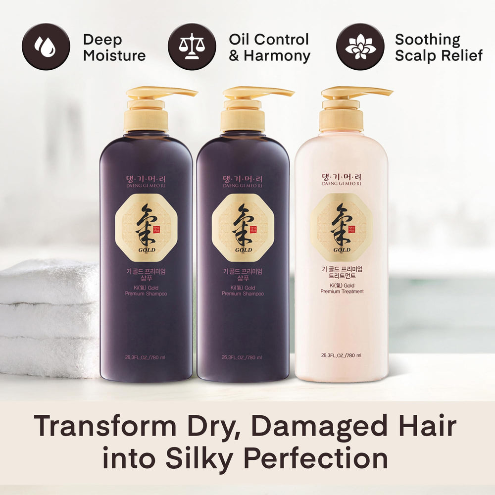 Daeng Gi Meo Ri Ki Gold Premium - Parfum herbal frais, arôme délicat et agréable.