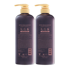 Daeng Gi Meo Ri Ki Gold Premium Shampoo 2 Sets – etiquette et design du produit