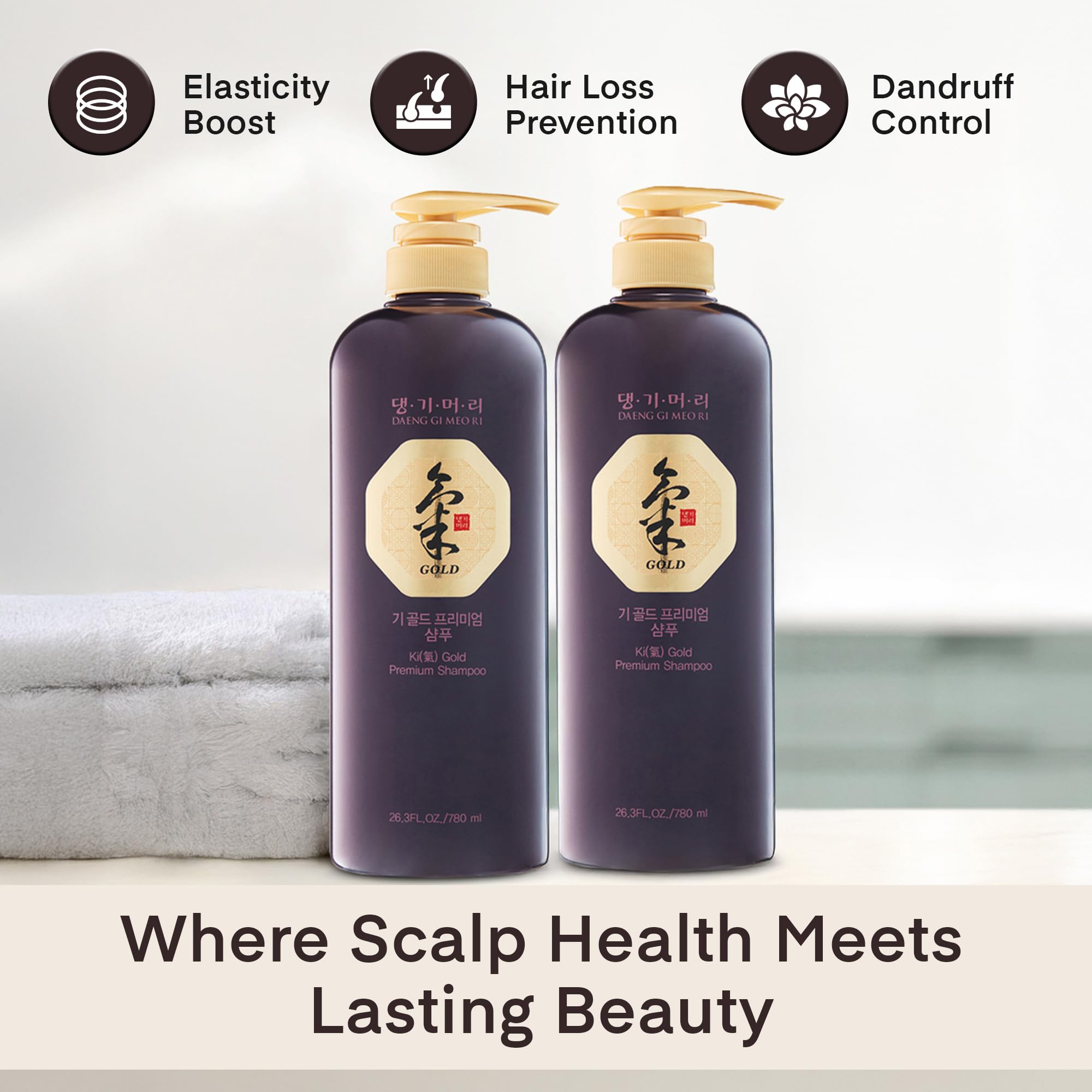 Daeng Gi Meo Ri Ki Gold Premium Shampoo 2 Sets – extrait de ginseng coréen