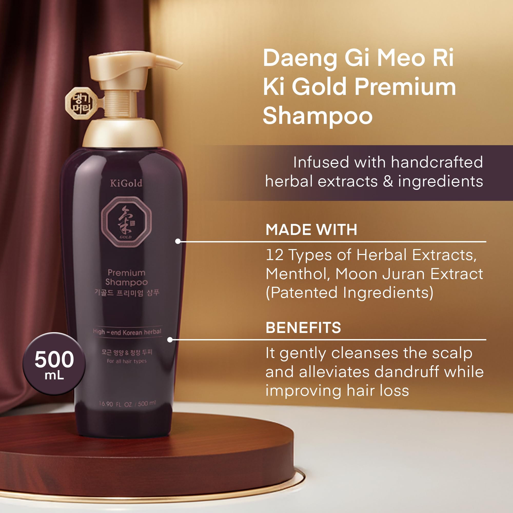 Daeng Gi Meo Ri Ki Gold Premium Shampooing - Menthol rafraîchissant pour cuir chevelu.