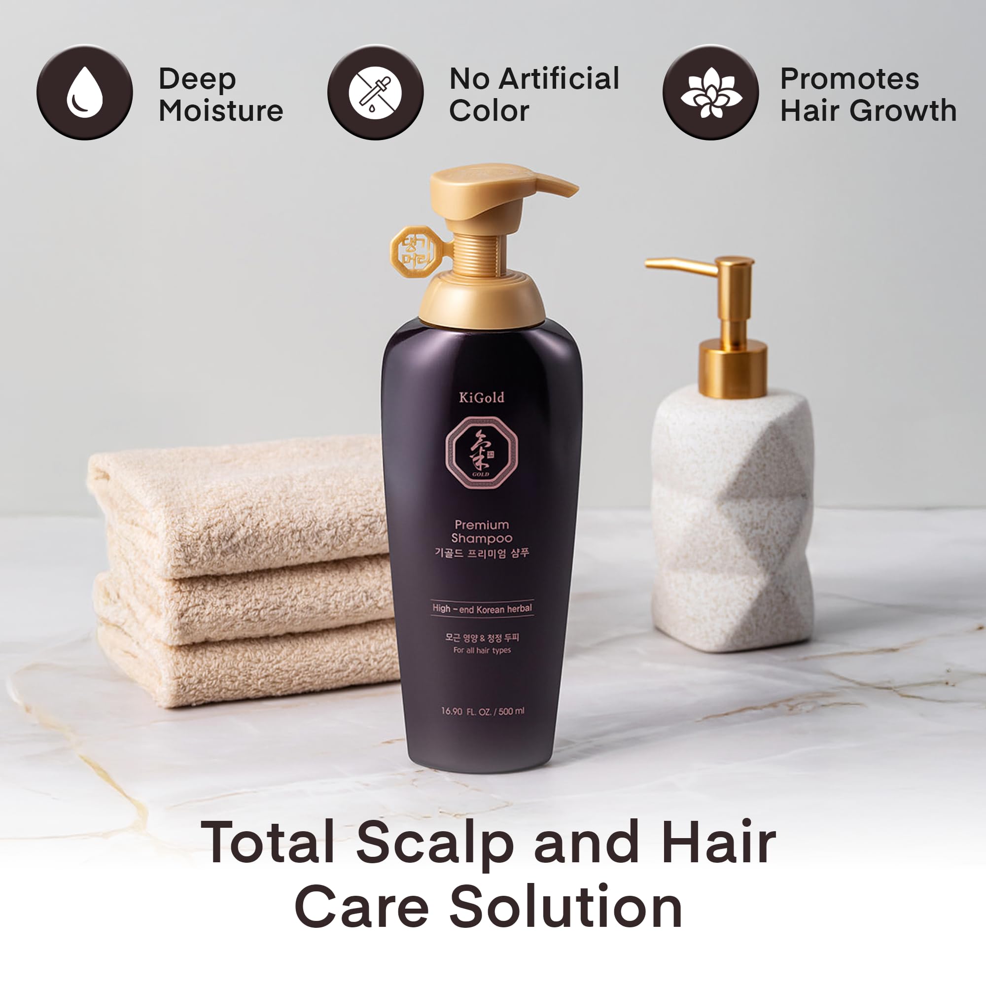 Daeng Gi Meo Ri Ki Gold Premium Shampooing - Sans colorant ajouté.