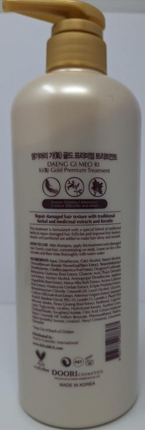 Daeng Gi Meo Ri Ki Gold Premium Treatment – hydratation et brillance naturelles