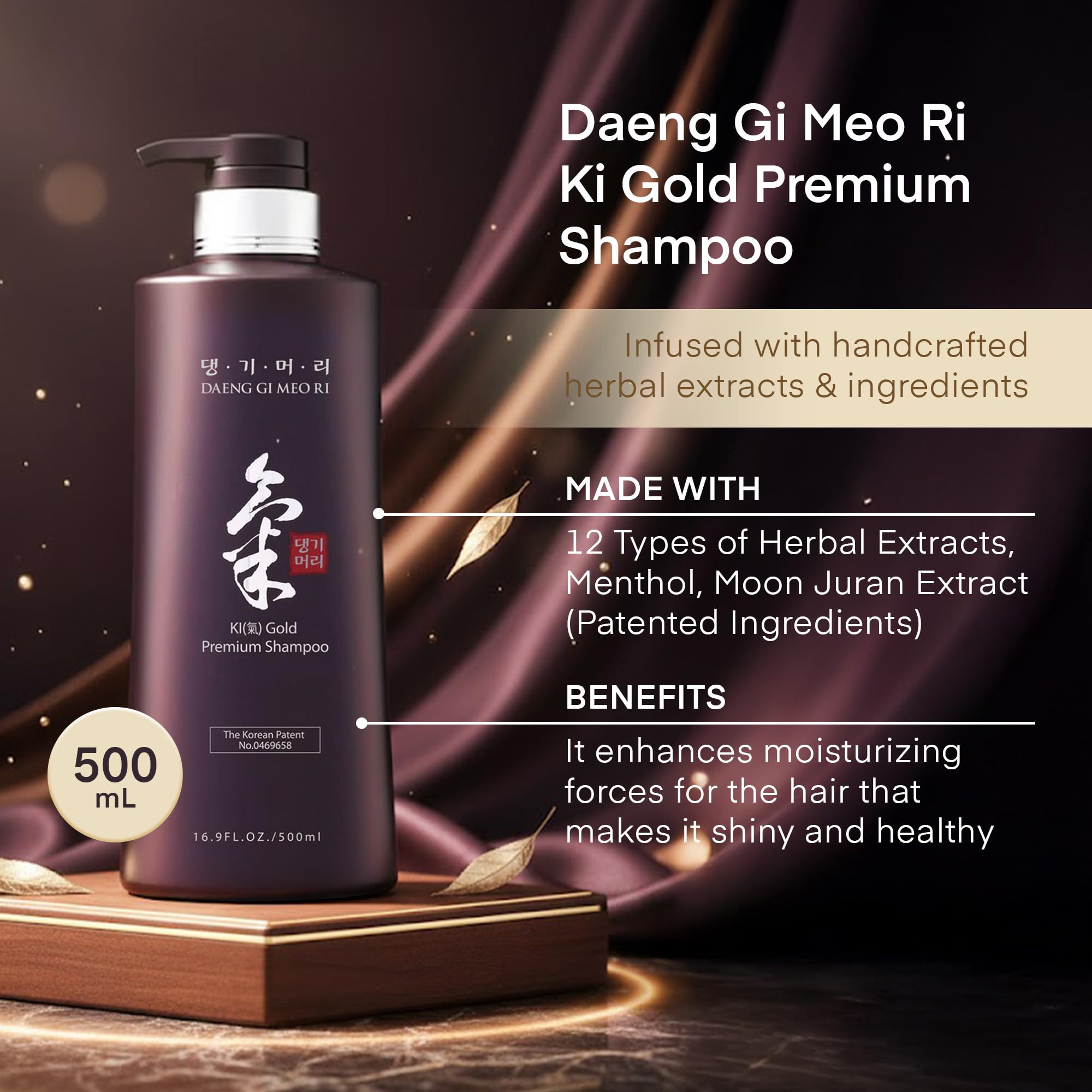 Daeng Gi Meo Ri Ki Gold Shampoing nutrition cuir chevelu: soin sans colorant.
