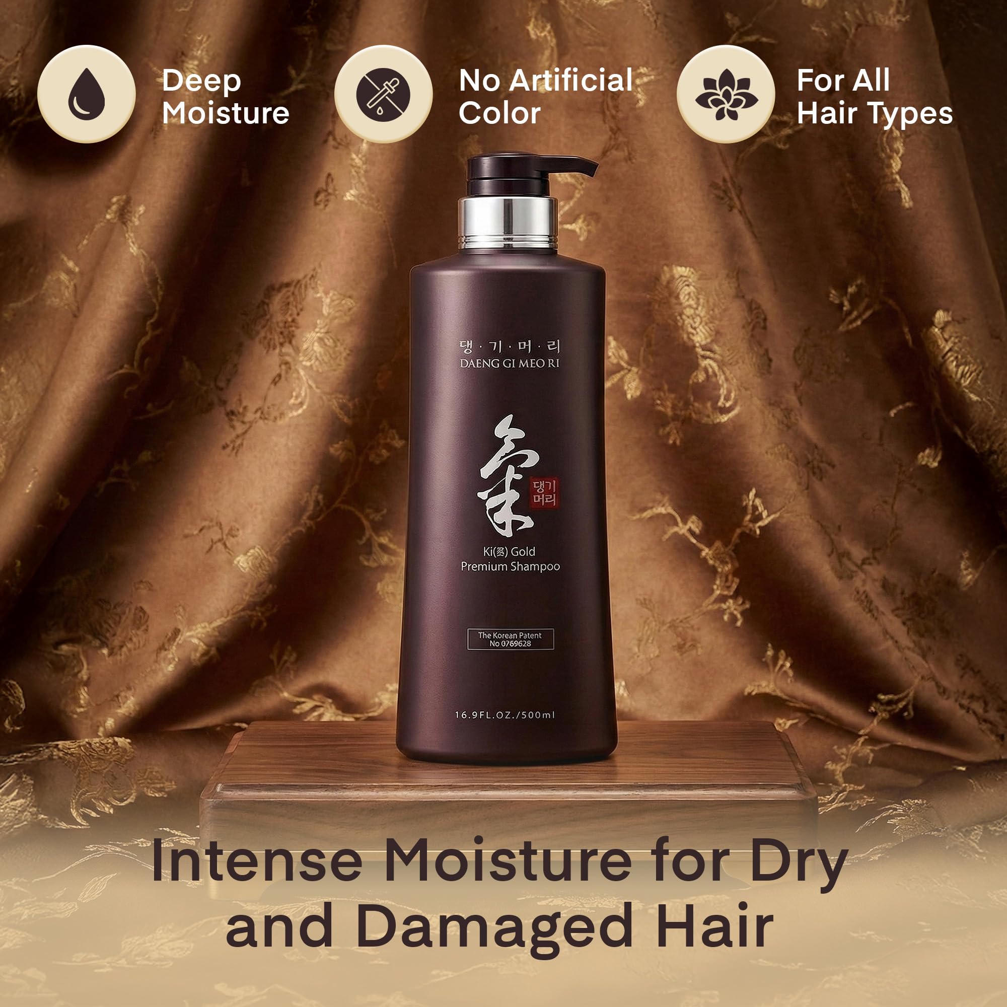Daeng Gi Meo Ri Ki Gold Shampoing sans colorant: soin doux pour les cheveux.