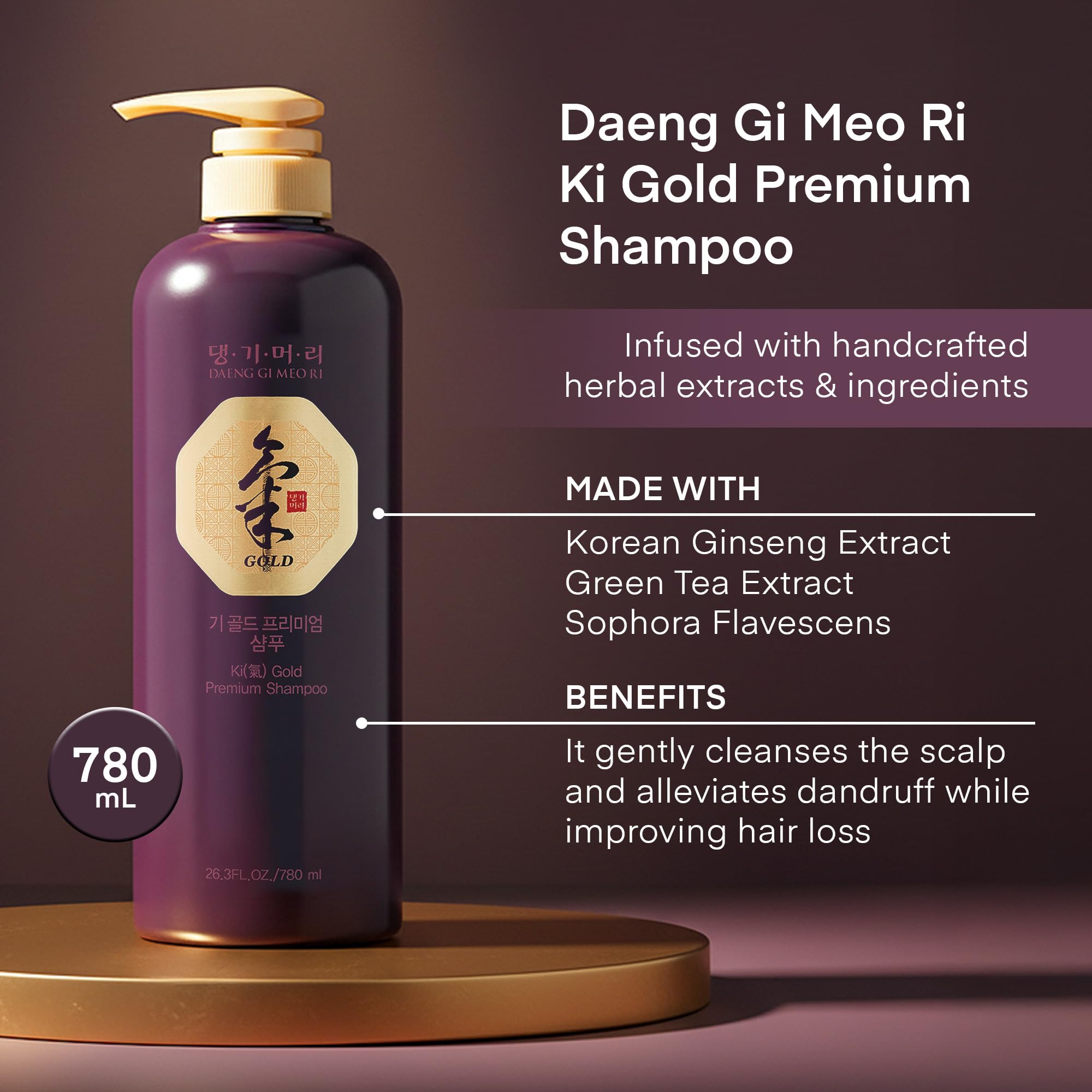 Daeng Gi Meo Ri Ki Gold: ingrédients à base d'herbes actives.