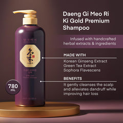 Daeng Gi Meo Ri Ki Gold: ingrédients à base d'herbes actives.