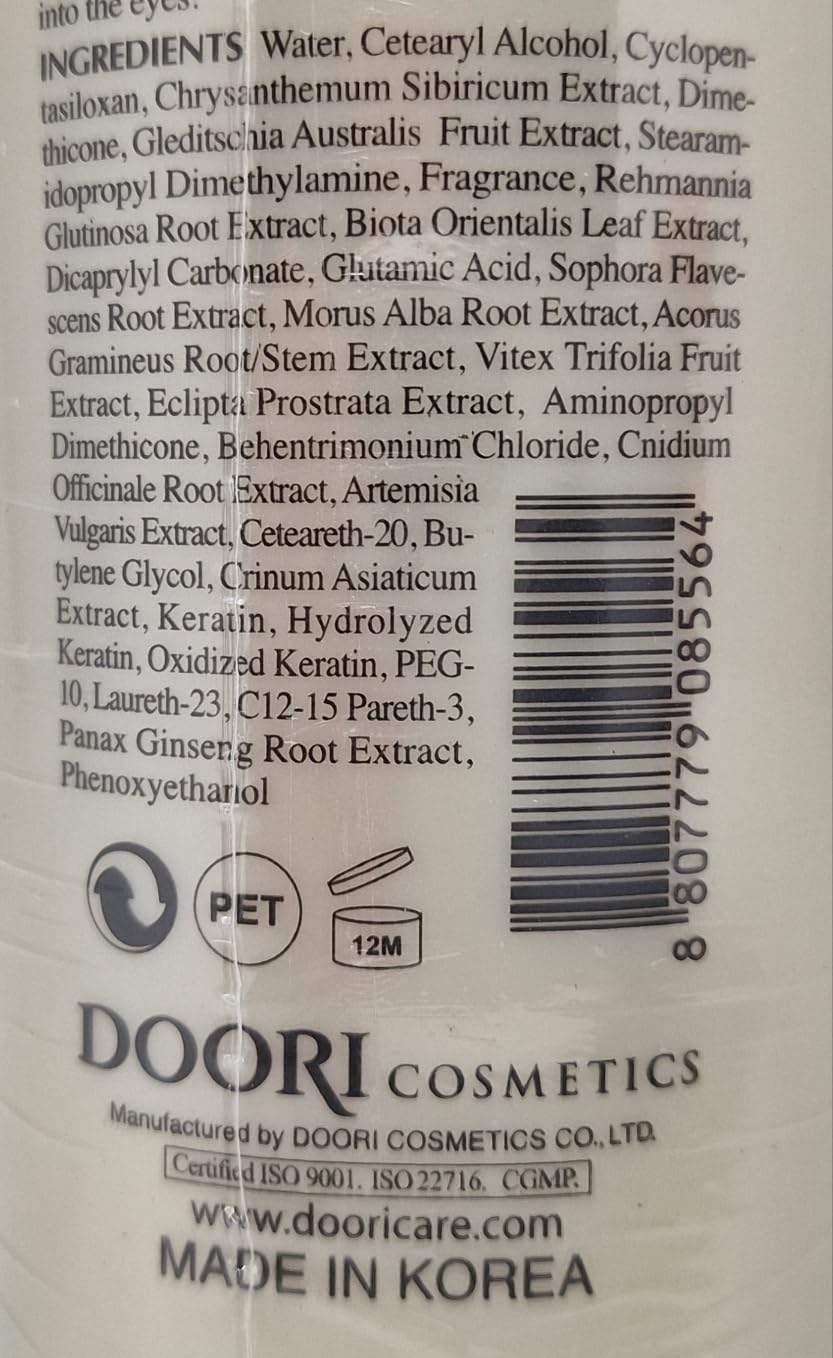 Daeng Gi Meo Ri Ki Gold Energisant - soin doux utilisable par toute la famille