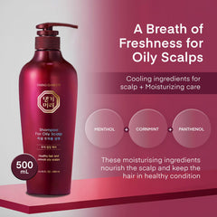 Daeng Gi Meo Ri, parfum frais et mentholé, cheveux sentent propres.