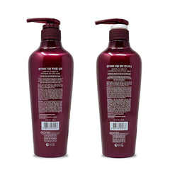 Shampooing Daeng Gi Meo Ri, menthe frais, rafraîchit le cuir chevelu.