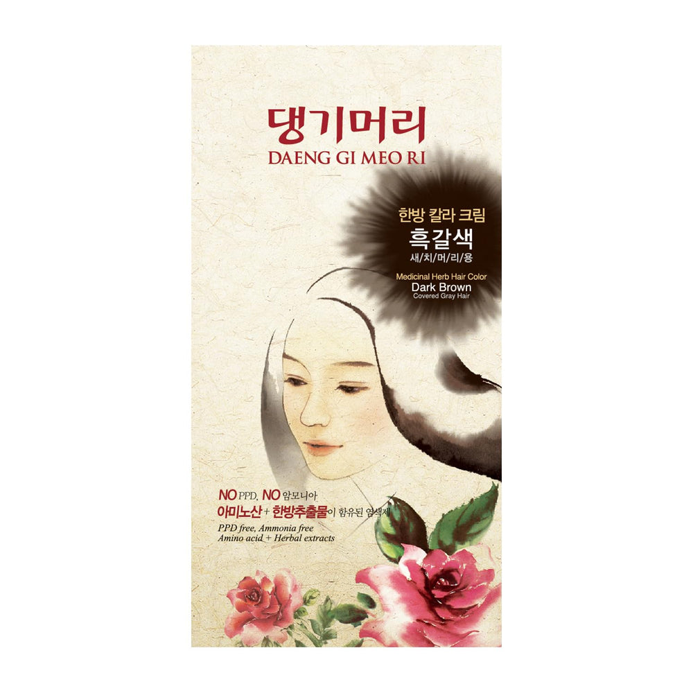 Le soin Daeng Gi Meo Ri bénéficie de kératine et PCA pour protéger les cheveux.