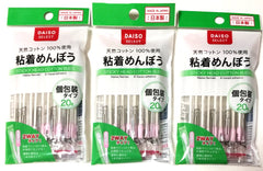 Coton-tiges Daiso tete-adhesive utilise pour retouches maquillage en douceur.
