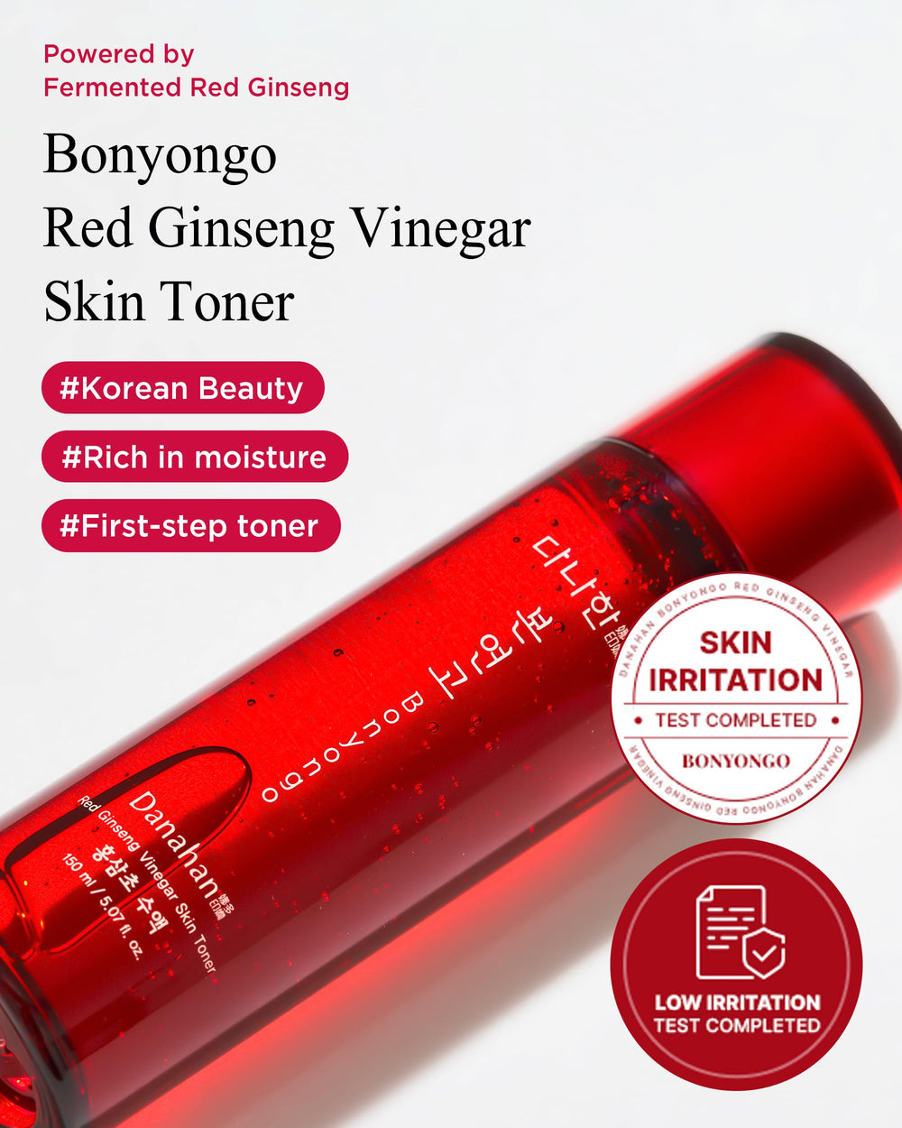 Danahan Bonyongo Toner, application rapide et absorption efficace