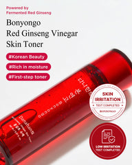 Danahan Bonyongo Toner, application rapide et absorption efficace