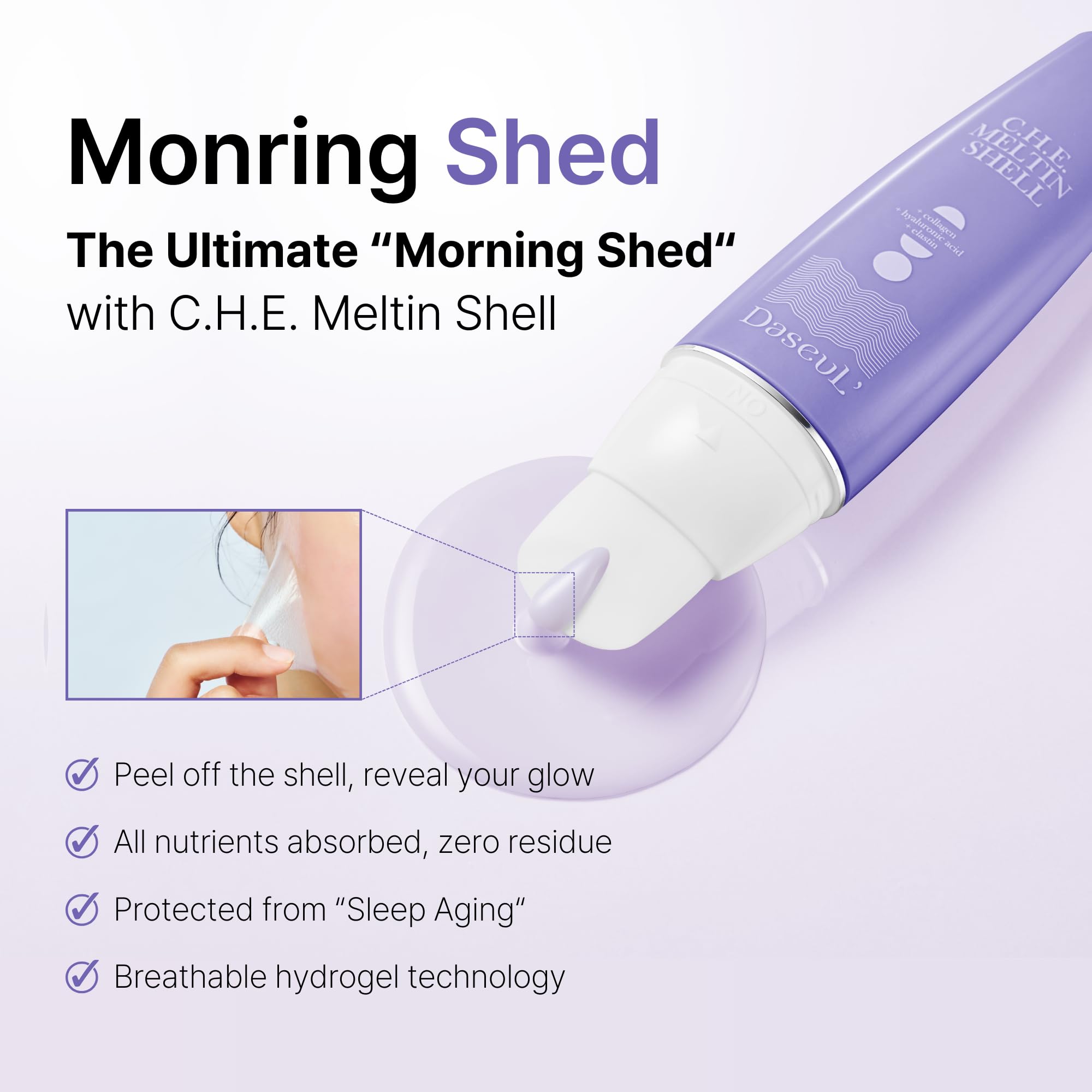 DaseuL’ C.H.E. Meltin Shell — masque flexible pour nuits sans gêne
